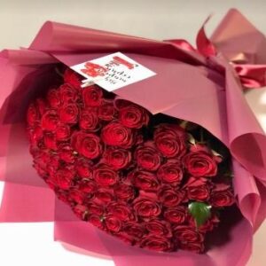 VALENTINE SPECIAL