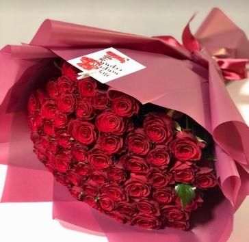 VALENTINE SPECIAL